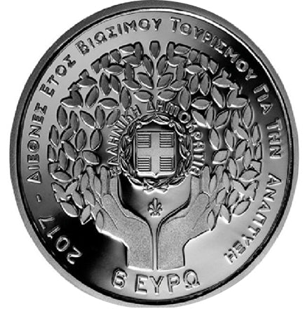 Grecia 6€ Anno Internazionale del Turismo Sostenibile e dello Sviluppo 2017